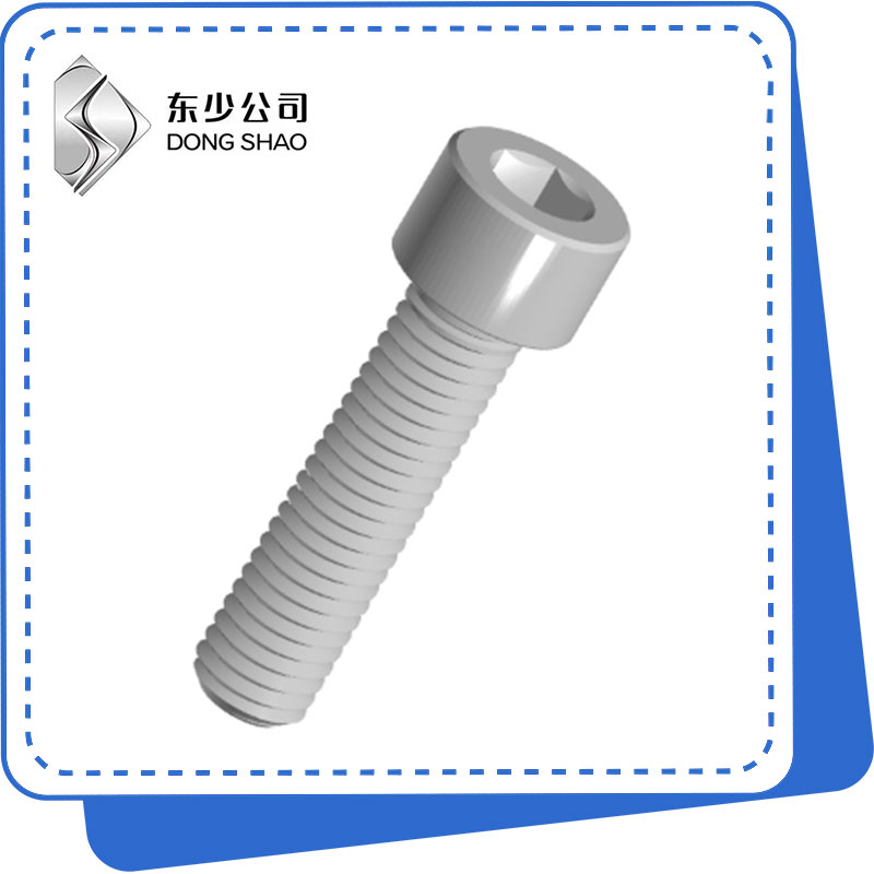 Por que os parafusos de cabeza hexagonal de dentes finos se están convertendo na opción preferida para aplicacións de fixación de precisión